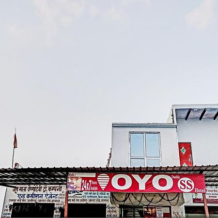 Oyo Double Ss Hotel Hāthras Zewnętrze zdjęcie