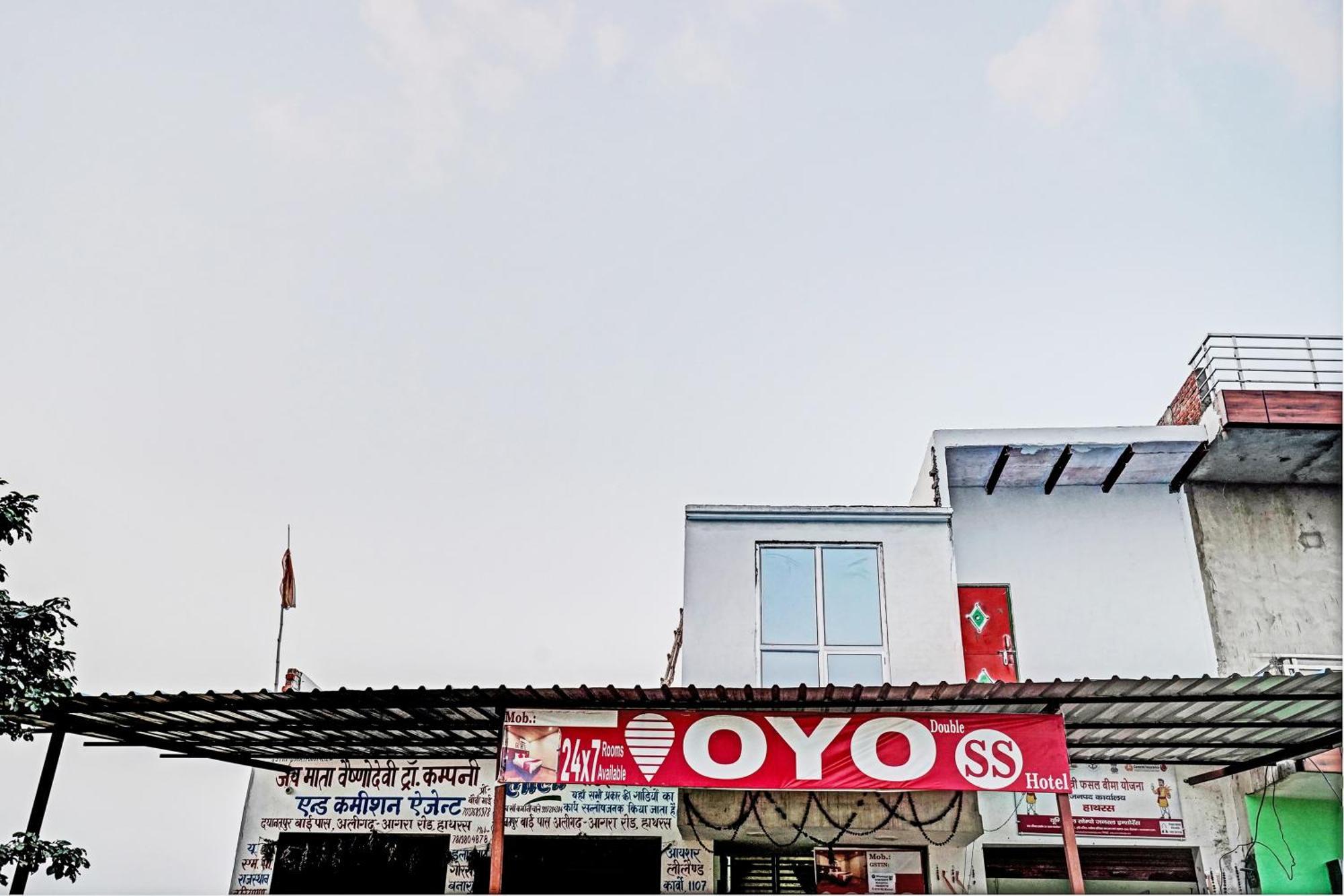 Oyo Double Ss Hotel Hāthras Zewnętrze zdjęcie